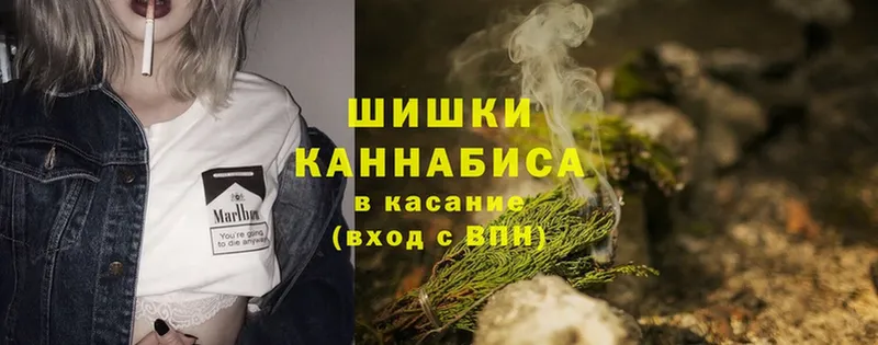 Бошки марихуана LSD WEED  Анадырь 